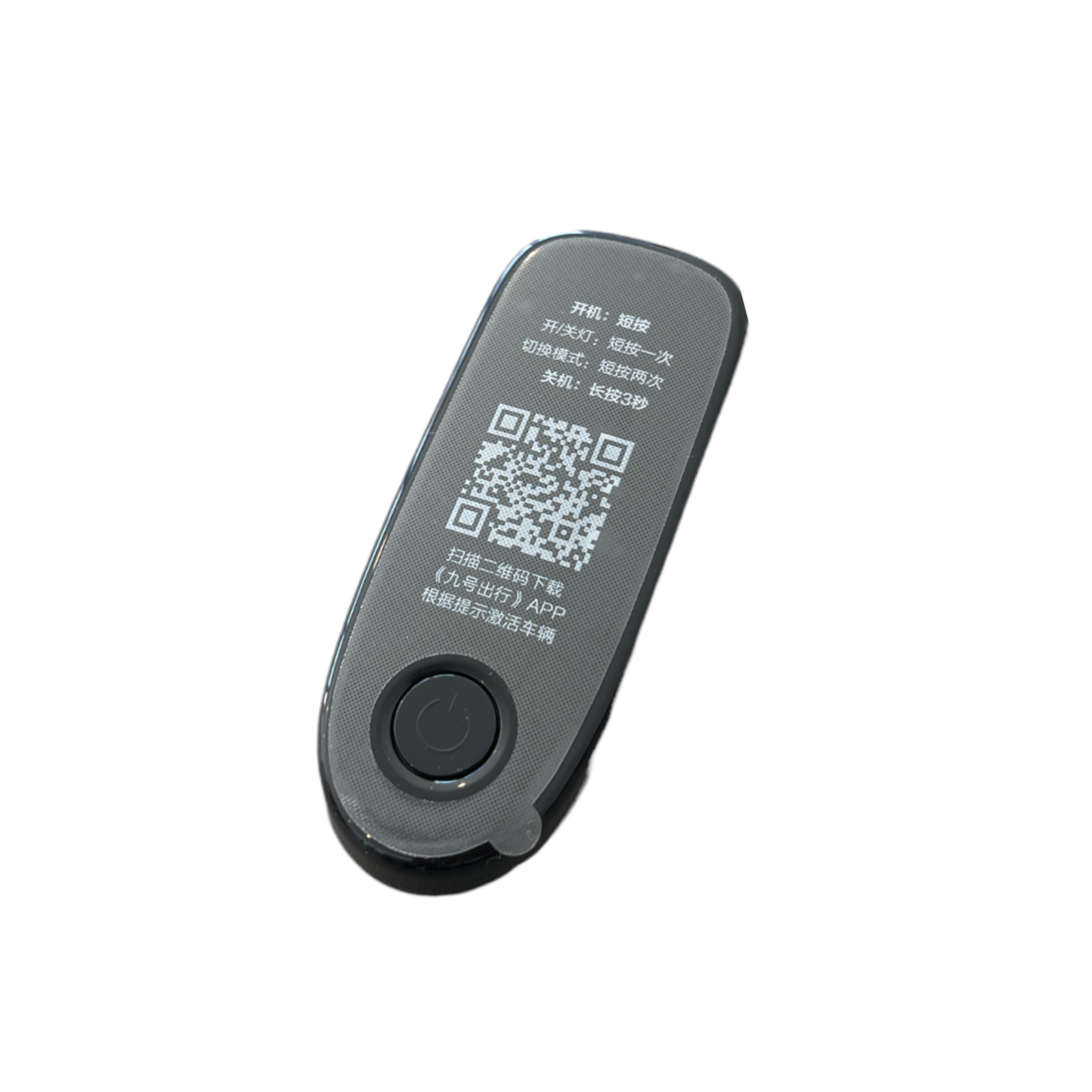 EZbike-SEGWAY-Dashboard Cover for Ninebot F-Series KickScooters