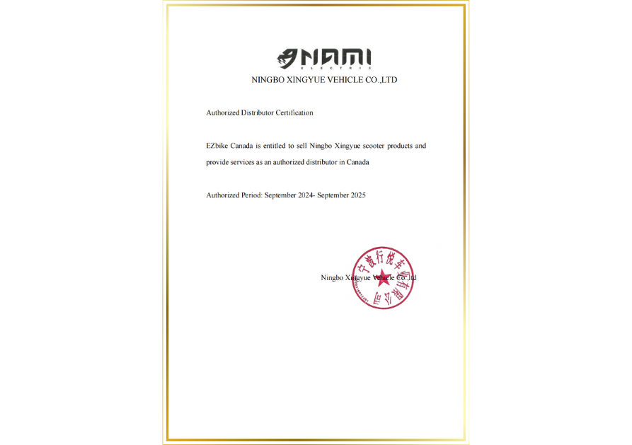 Certificate_nami