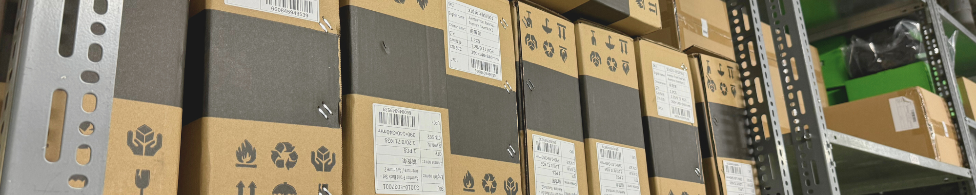 equipment collection banner