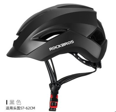 EZbike-ROCKBROS BIcycle Helmet-ROCKBROS