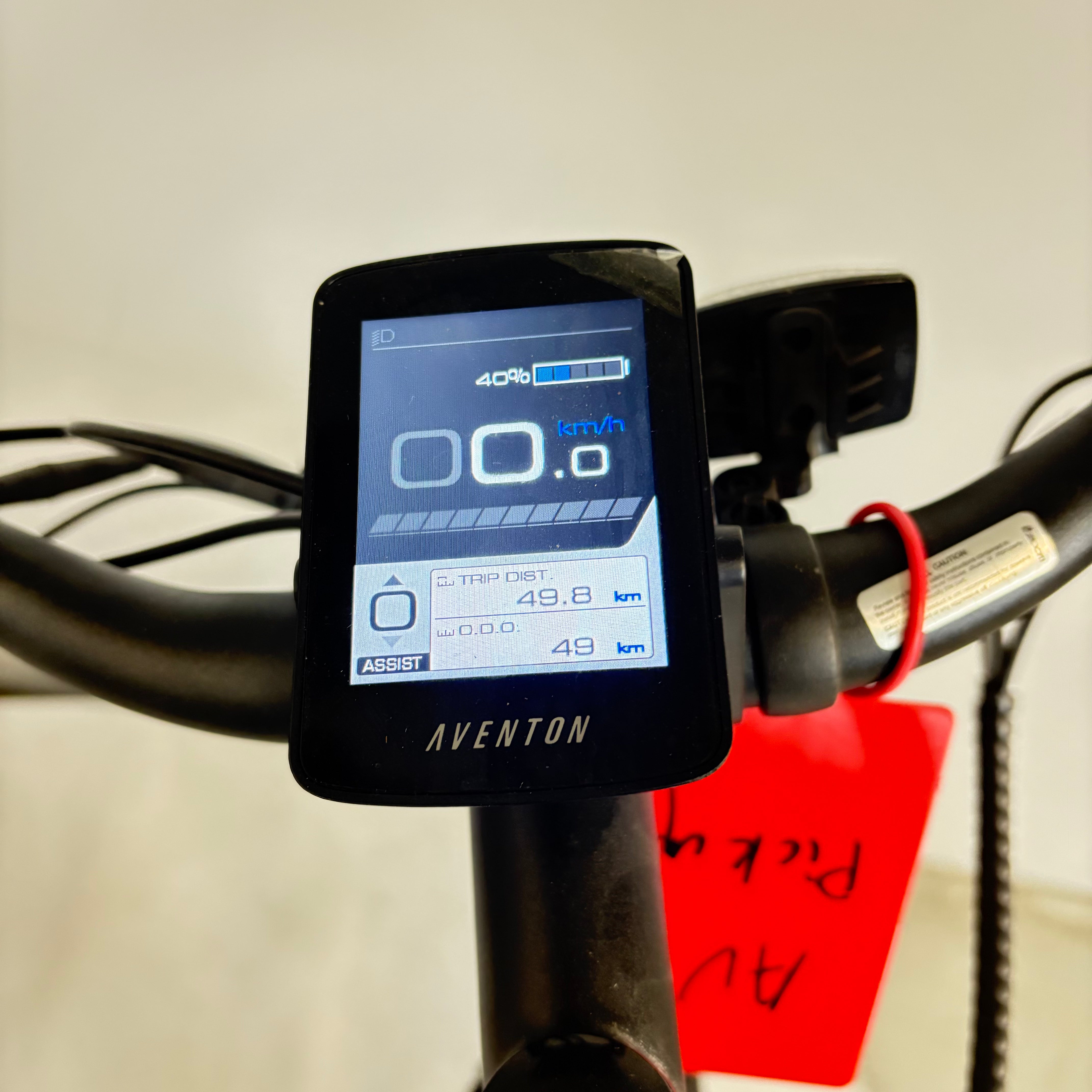 Aventon Certified Pre-Owned Pace 350