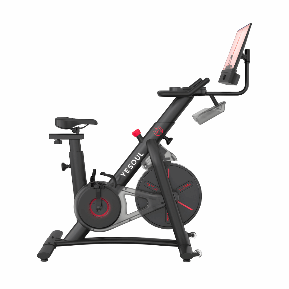 G1M PLUS Exercise Bike