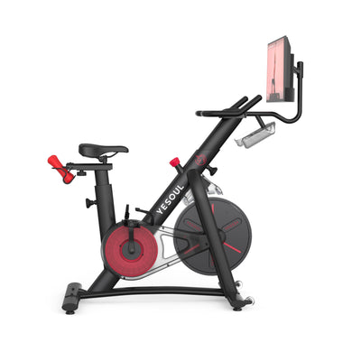 Yesoul G1 Screen Bike